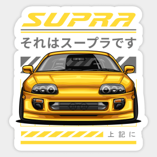 Supra MK4 JDM Legends (yellow canary) Sticker